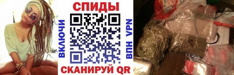 БУТИРАТ жидкий экстази Купить Красавино