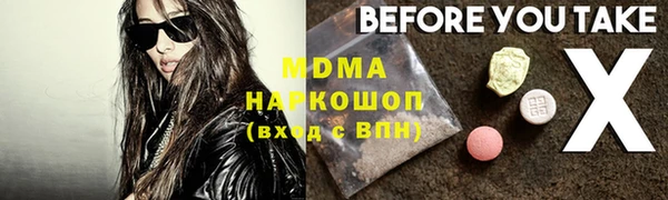 скорость Володарск