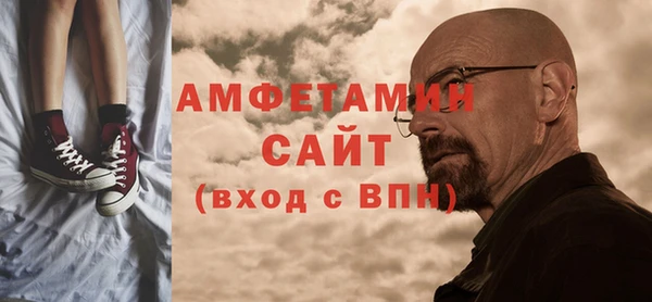 дурь Волосово