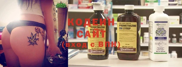 дурь Волосово