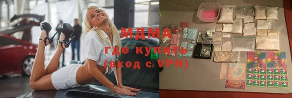 скорость Володарск