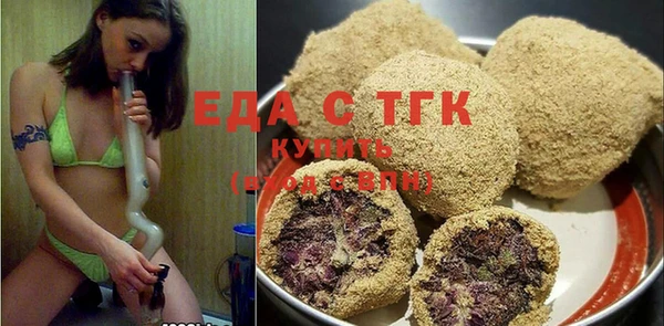 скорость Володарск