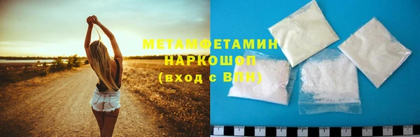 скорость Володарск