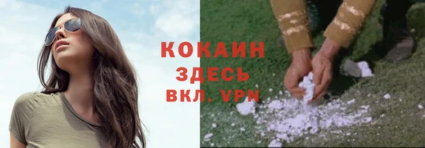 скорость Володарск