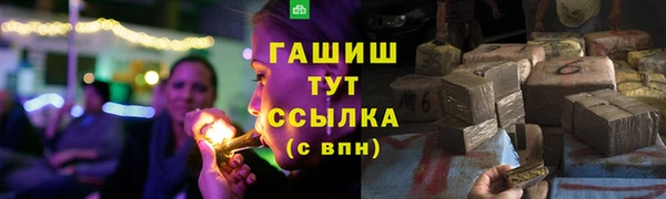 скорость Володарск