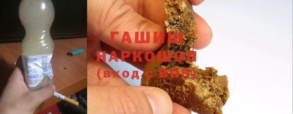 дурь Волосово