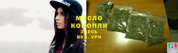 скорость Володарск