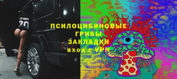 скорость Володарск