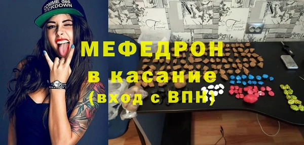 скорость Володарск