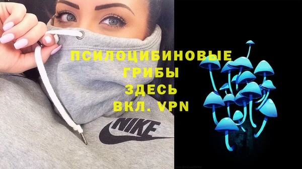 винт Волоколамск