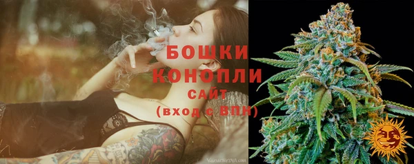 скорость Володарск