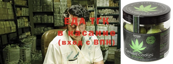 винт Волоколамск