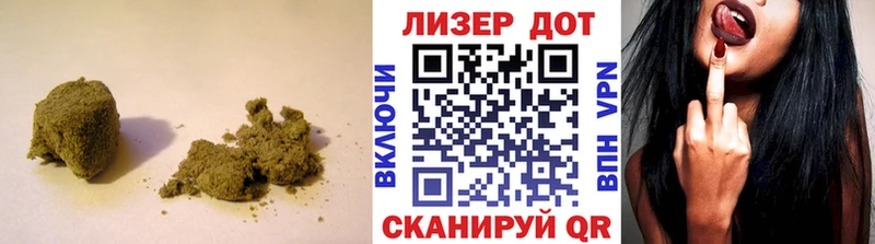Лсд 25 экстази кислота  Купить где  Красавино 